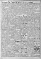 giornale/TO00185815/1922/n.235, 5 ed/003